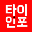 程序图标：Thaiinfo:Search Massage C…
