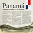 程序图标：Panamanian Newspapers