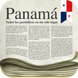 程序图标：Panamanian Newspapers