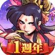 Programın simgesi: 新武俠大明星
