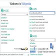 Icon of program: Tenses