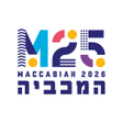 ไอคอนของโปรแกรม: Maccabiah 2026