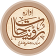 Symbol des Programms: Idara Rohaniyat