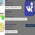 Icon of program: VK Open Wall
