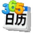 程序图标：360桌面日历