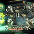 Programikonen: Damascus Gear: Operation …