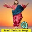 Tamil Christian Songs: Offline