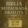 Icon of program: Biblia Restaurada Complet…