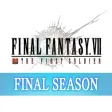 Final Fantasy VII - The First Soldier