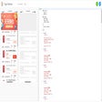 Icon of program: page-web-skeleton