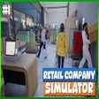 Retail Company Simulator