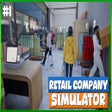 Programın simgesi: Retail Company Simulator