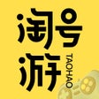 Ikon program: 主标题淘号游-交易游戏账号平台