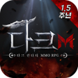 程序图标：다크M