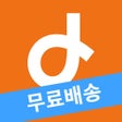 Icon of program: 아이디어스idus