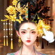プログラムのアイコン：Imperial Beauty: Dress Pu…