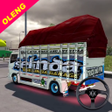 程序图标：Truk Simulator Nusantara