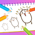 أيقونة البرنامج: 2D Draw Animation: Gif Ma…