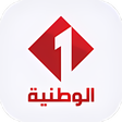 أيقونة البرنامج: Watania1