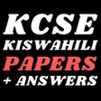 プログラムのアイコン：Kcse kiswahili: past pape…
