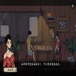 Ikon program: No Crime