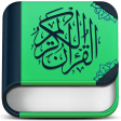 AL-ISLAM - Recite Holy Quran