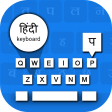 Hindi Voice Typing Keyboard - हिंदी वॉयस कीबोर्ड