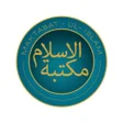 Programın simgesi: Maktaba tul Islam