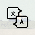 Programikonen: Contact Form 7 Translate …