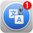 Иконка программы: Free language translator