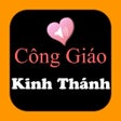 프로그램 아이콘: Catholic Vietnamese Holy …