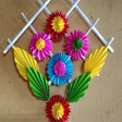 Programın simgesi: Origami paper craft
