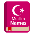 プログラムのアイコン：Muslim Names and Meanings