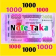 프로그램 아이콘: Note Taka