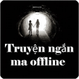 程序图标：Truyen ma offline