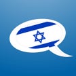 Ikon program: Learn Hebrew - Ma Kore