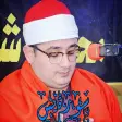 محمود الشحات  sourat yassin