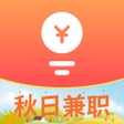 Иконка программы: 赚点网赚兼职赚钱app