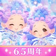プログラムのアイコン：ポケコロツイン　かわいいに新時代アバターきせかえア…