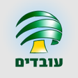 Programikonen: דור אלון שלי