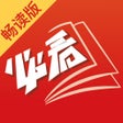 程序图标：必看小说畅读版