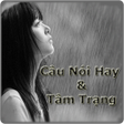 程序图标：Status Câu Nói Hay
