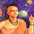 プログラムのアイコン：Astrology learning notes