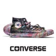 ไอคอนของโปรแกรม: In Their Chucks - A 360 E…
