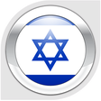 プログラムのアイコン：Nemo Hebrew