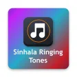 Sinhala RingingTones