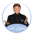 程序图标：All books by . Ibrahim al…