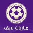 أيقونة البرنامج: Yalla Live