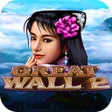Ícone do programa: Great Wall 2