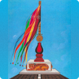 程序图标：Shrinathji Temple-Officia…